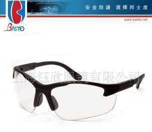 防護(hù)眼鏡 勞保眼鏡 眼罩 邦士度 BASTO 安全眼鏡 BA3030黑+明_世界工廠網(wǎng)中國產(chǎn)品信息庫